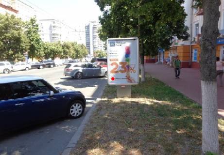 Бэклайт A в Чернигове Перемоги просп., 95 фото 1