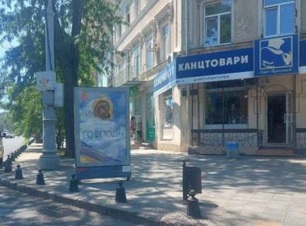 Ситилайт A в Одессе, 1.2x1.8  Преображенська вул., 21 фото 1
