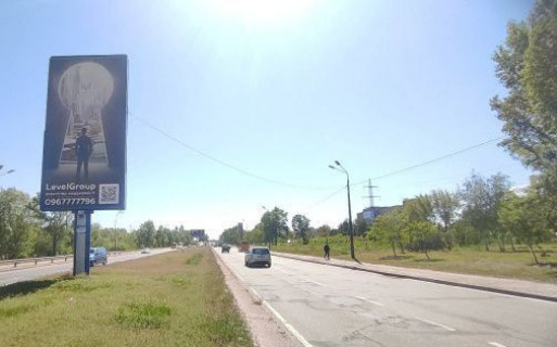 Беклайт A у Києві, 3x6  Богатирська вул., 3в Фото 1