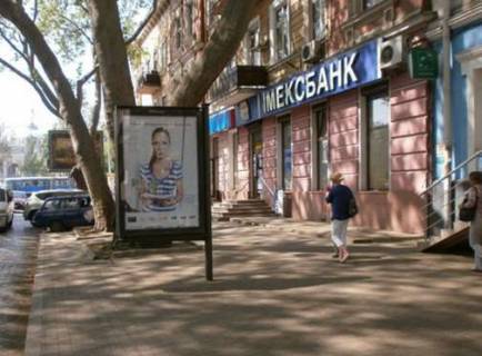 Ситилайт B в Одессе, 1.2x1.8  Пушкінська вул., 76 фото 1