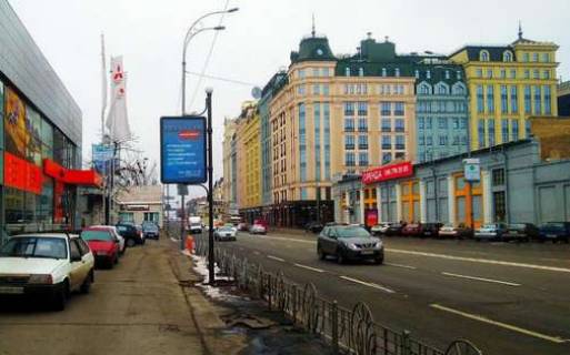 Ситилайт B в Киеве, 1.2x1.8  Набережно-Хрещатицька вул., 4 фото 1