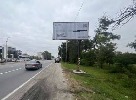 Білборд, Бігборд (Борд)  A у Бучі, 3x6  Київ - Ковель, 16км+600м від Києва (Буча, Варшавская тр., "Епицентр" АЗС "Глуско") Фото 1