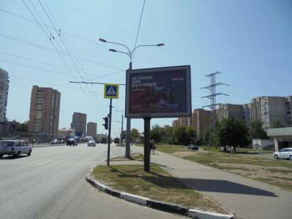 Скроллер A в Харькове Гагаріна просп., 170 - 408052 фото 1