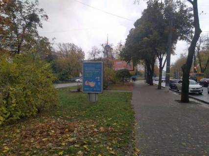 Беклайт B у Сумах, 1.2x1.8  Іллінська вул., 12 - Ярослава Мудрого вул. (Пролетарська вул.) Фото 1