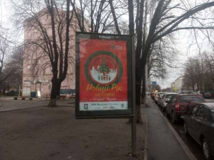 Бэклайт A в Киеве, 1.2x1.8  Суворова вул. - Григорія Царика вул. фото 1