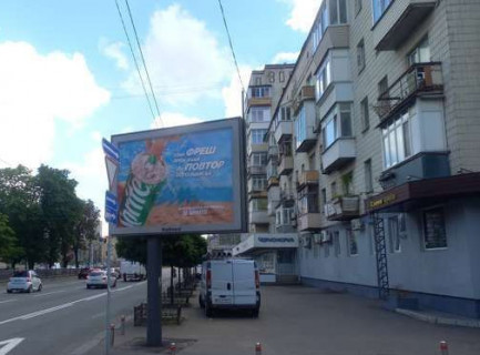 Скроллер A в Киеве, 2.3x3.14  Берестейський просп., 1-3 - 652846 фото 1