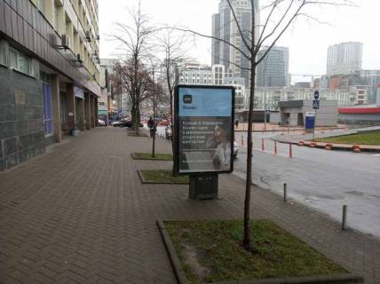 Бэклайт B в Киеве, 1.2x1.8  Фізкультури вул., 1   №2 фото 1