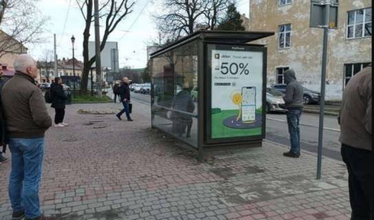Нестандарт B в Львове, 1.2x1.8  Митрополита Андрея вул. - Митрополита Ангеловича вул. фото 1