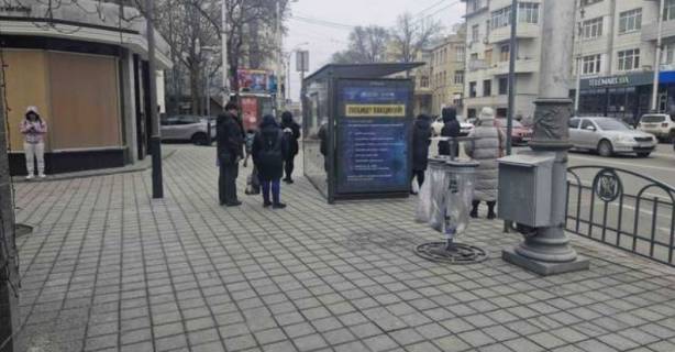 Нестандарт B у Харкові, 1.2x1.8  Незалежності просп. (Правди просп.) - Сумська вул., (зупинка) №2 Фото 1