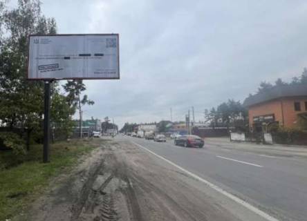 Билборд B в Запорожье, 3x6  Київ - Ковель, 12км+200м від Києва (Буча, Варшавская трасса, в'їзд в Бучу) фото 1
