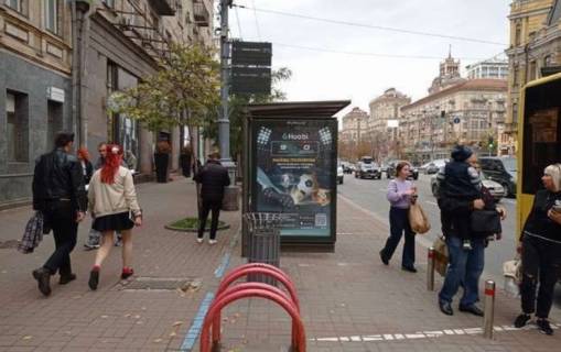 Нестандарт B у Києві, 1.2x1.8  Велика Васильківська вул., 4 зуп. "Бесарабська площа" Фото 1