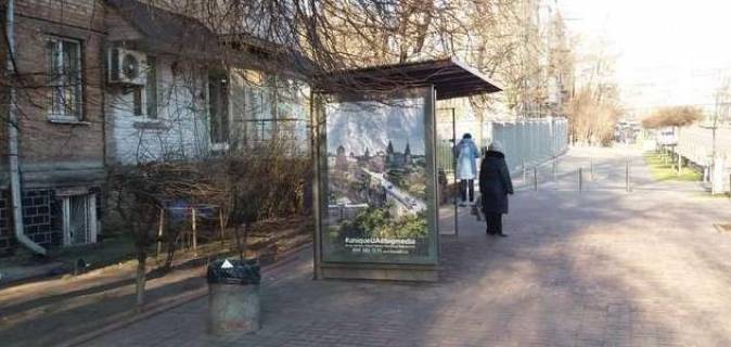 Нестандарт B в Киеве, 1.2x1.8  Михайла Бойчука вул. (Кіквідзе вул.) - Німанська вул., - зупинка гром. транспорту фото 1