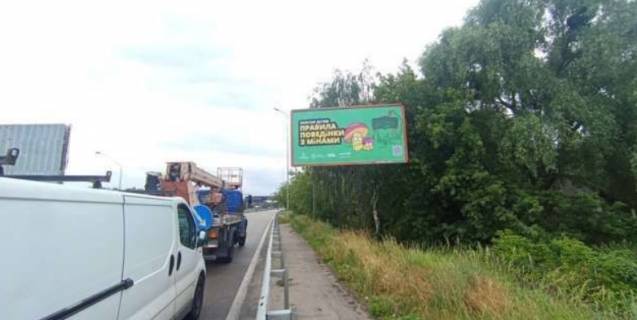 Билборд A в Запорожье, 3x6  Київ - Обухів, 10км + 450м від Києва (у напрямку  Обухова (ресторан "Ранчо")) фото 1