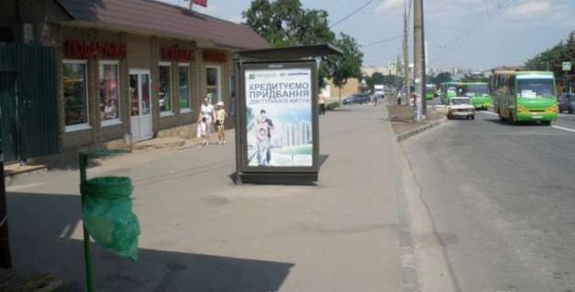 Нестандарт B в Харькове, 1.2x1.8  Гагаріна просп. - Азербайджанська вул., (зупинка) фото 1