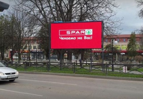 Білборд, Бігборд (Борд)  A у Берегове, 3x6  Героїв  пл. - Стефаника вул. Фото 1