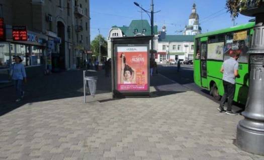 Нестандарт B в Харькове, 1.2x1.8  Конституції пл. - Спартаківський пров., (зупинка) №1 (D) фото 1