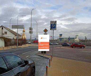 Сiтiлайт A у Києві, 1.2x1.8  Андріївська вул., ./Набережно-Хрещатіцька Фото 1