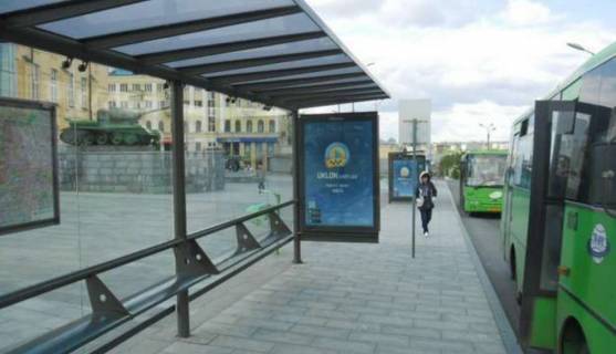 Нестандарт B в Харькове, 1.2x1.8  Конституції пл. - Університетська вул., (зупинка) №3 (В) фото 1