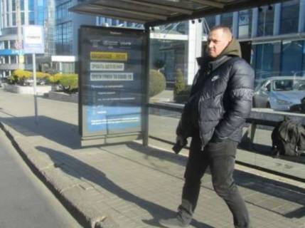 Нестандарт A у Одесі, 1.2x1.8  Польський узвіз - Буніна вул., 10 Фото 1