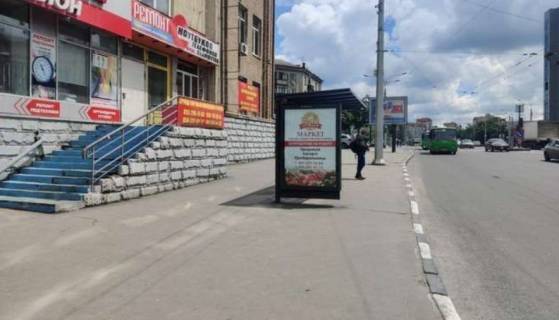 Нестандарт B в Харькове, 1.2x1.8  Вернадського вул. - Гагаріна просп., (зупинка №2) (з центру) фото 1