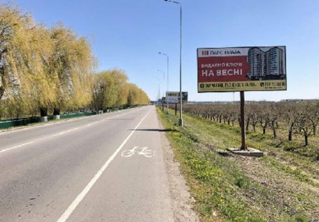 Білборд, Бігборд (Борд)  A у Новосілках, 3x6  Дорога Чабани напрямок на Новосілки, після ЖК Садочок Фото 1