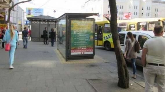 Нестандарт B у Одесі, 1.2x1.8  Єкатеринінська вул., 88/90 - Пантелеймонівська вул. Фото 1