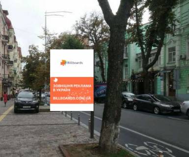 Ситилайт B в Киеве, 1.2x1.8  Євгена Чикаленка вул., 41 фото 1