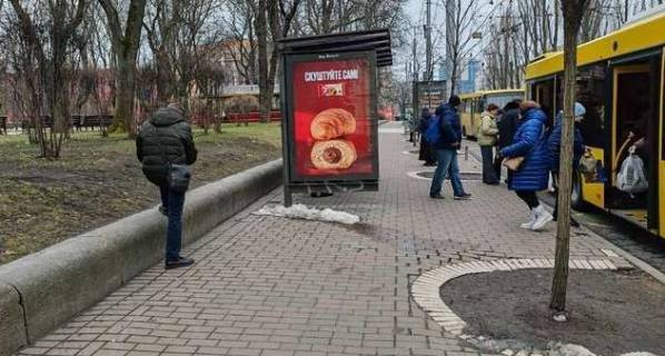 Нестандарт B в Киеве, 1.2x1.8  Шевченка Тараса бульв. - Терещенківська вул. (у напрямку  пл.Перемоги) фото 1