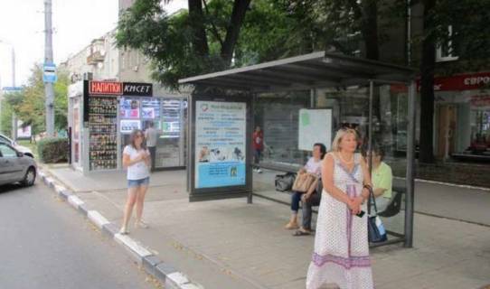 Нестандарт A в Харькове, 1.2x1.8  Науки просп. (Леніна просп.), 10 (зупинка) фото 1