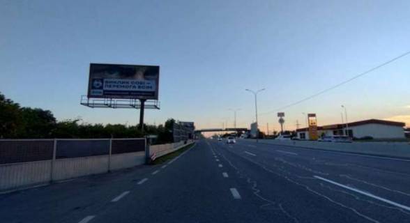 Билборд B в Запорожье, 3x6  Київ - Одеса, 04км+700м до Києва (зліва в  напр. м.Одеси) фото 1