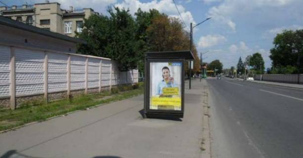 Нестандарт B в Харькове, 1.2x1.8  Григорія Сковороди вул., 83 (зупинка) фото 1