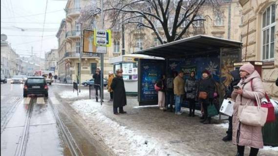 Нестандарт A в Львове, 1.2x1.8  Івана Франка вул. - Саксаганського вул. фото 1