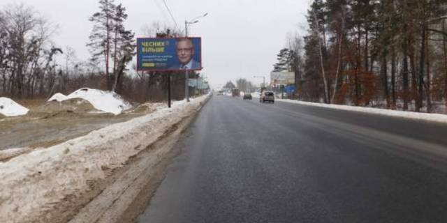 Билборд B в Запорожье, 3x6  Київ - Іванків, 19 км + 500 м (у напрямку  Вишгорода) фото 1