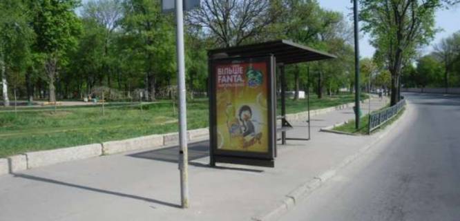 Нестандарт B у Харкові, 1.2x1.8  Григорія Сковороди вул. - Студентська вул., (зупинка) №2 Фото 1