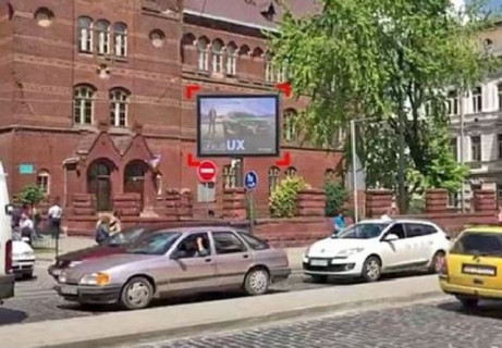 Видеоборд A в Львове, 2.3x3.14  Городоцкая ул.  - Леонтовича ул. - 640399 фото 1