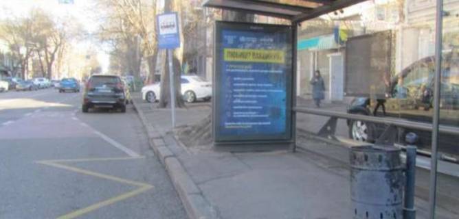 Нестандарт A у Одесі, 1.2x1.8  Успенська вул. - Канатна вул., 45 (остановка) Фото 1