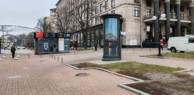 Сiтiлайт A у Києві, 1.2x3.6  Хрещатик вул., 7/11 Фото 1