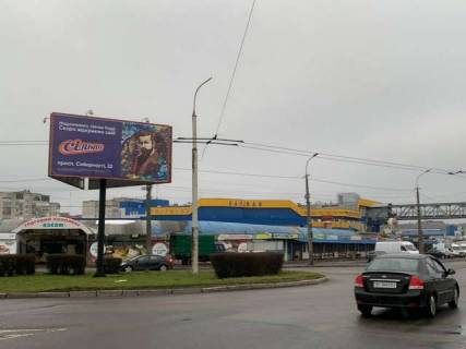 Білборд, Бігборд (Борд)  A у Луцьку, 3x6  Карпенка-Карого вул. - Конякіна вул. (Від м'ясокомбінату) Фото 1