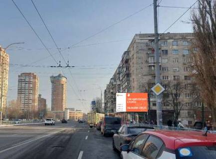 Видеоборд A у Києві, 2.3x3.14  Лесі Українки бульв., 26а (розширення 480х336) - 477644 Фото 1