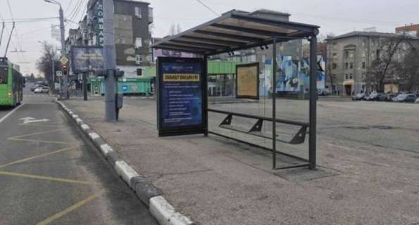 Нестандарт A у Харкові, 1.2x1.8  Науки просп. (Леніна просп.) - Культури вул., (зупинка) Фото 1