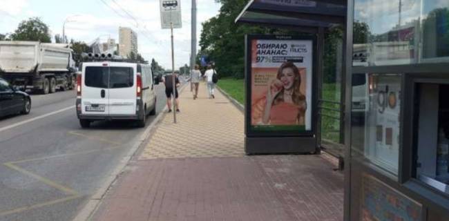 Нестандарт A у Києві, 1.2x1.8  Миколи Міхновського бульв., 18/7 зуп. вул.Чеська Фото 1