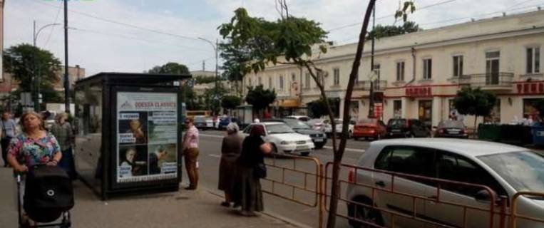 Нестандарт B в Одессе, 1.2x1.8  Тираспольська вул., 4 (остановка) фото 1