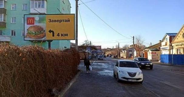 Билборд B в Белой Церкви, 3x6  Героїв Небеснї сотні вул. - Спартаковська вул. фото 1