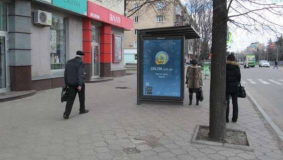 Нестандарт B в Харькове, 1.2x1.8  Науки просп. (Леніна просп.) - Космічна вул., (зупинка) фото 1