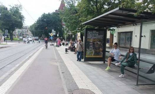 Нестандарт A в Львове, 1.2x1.8  Марка Кропивницького пл., 7 фото 1