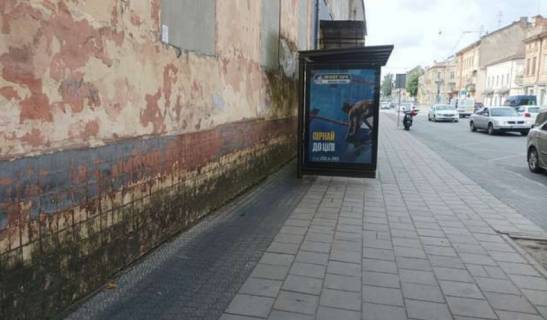 Нестандарт B в Львове, 1.2x1.8  Богдана Хмельницького вул., 106 фото 1