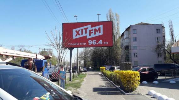 Билборд A в Киеве, 3x6  Стеценка вул., 19 фото 1