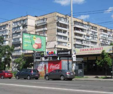 Билборд A в Киеве, 3x6  Драйзера Теодора вул., 8 фото 1