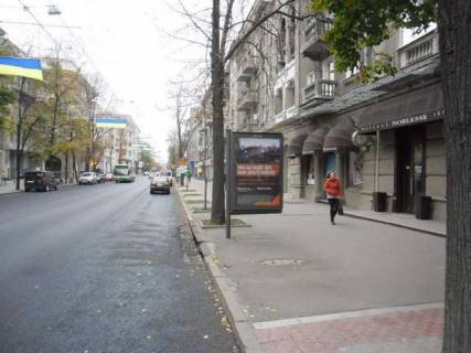 Беклайт A у Харкові, 1.2x1.8  Сумська вул., 73/75 Фото 1
