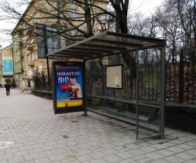 Сiтiлайт A у Львові, 1.2x1.8  Личаківська вул., 35 Фото 1